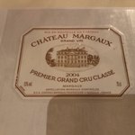 トゥールダルジャン - 