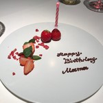 ライラ - サプライズプレート。