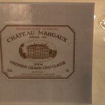 トゥールダルジャン - 