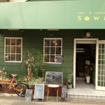 カフェ ソワ - 