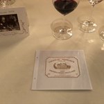 トゥールダルジャン - 