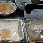 昭和大学藤が丘病院 レストラン - 病院食