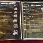 パスタ・ピーノ - 