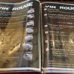 パスタ・ピーノ - 