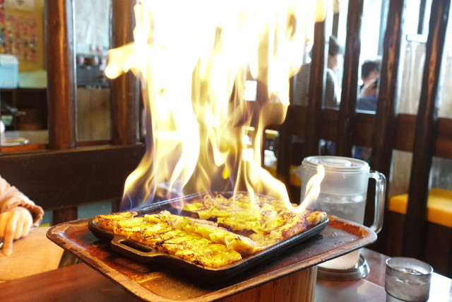 Shitamachi no Kuu Meihoku Ten