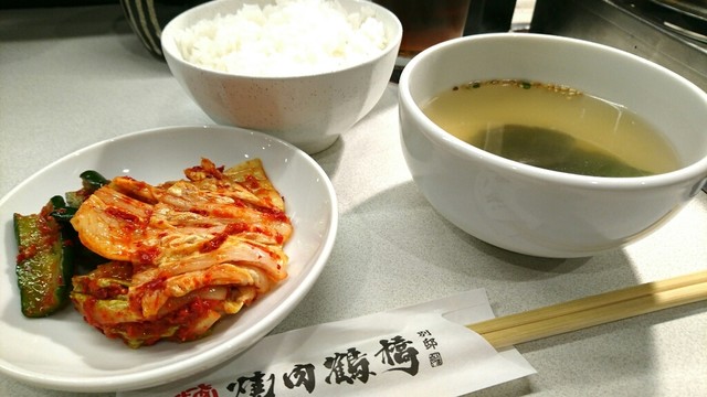 焼肉 鶴橋 鶴橋 焼肉 ネット予約可 食べログ 焼肉 鶴橋 鶴橋 焼肉 ネット予約可 食べログ