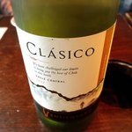 マルゴ ファイブ - 