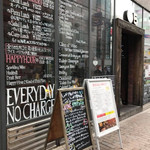 マルゴ ファイブ - 