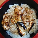 きく - 焼き鳥丼