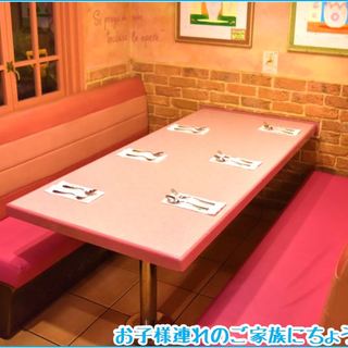 BOX席-お子様連れのご家族にちょうどいい♪-
ベビーチェアもございます。