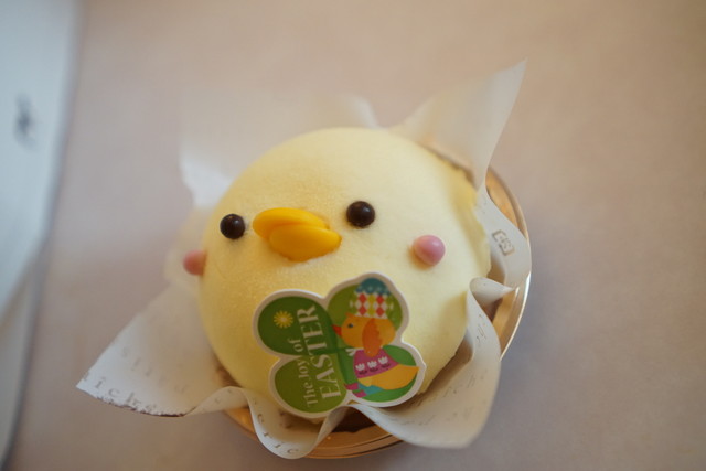 Chateraise Gato-Kingudamu Ten