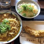 Marugame Seimen - 