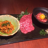 蕃 YORONIKU - 