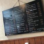 nobu - ディナーメニュー