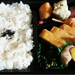 いも畑 - たまご焼き弁当