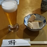 八べえ - 