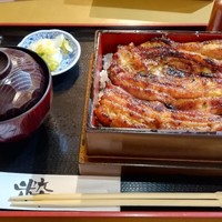 八べえ - 