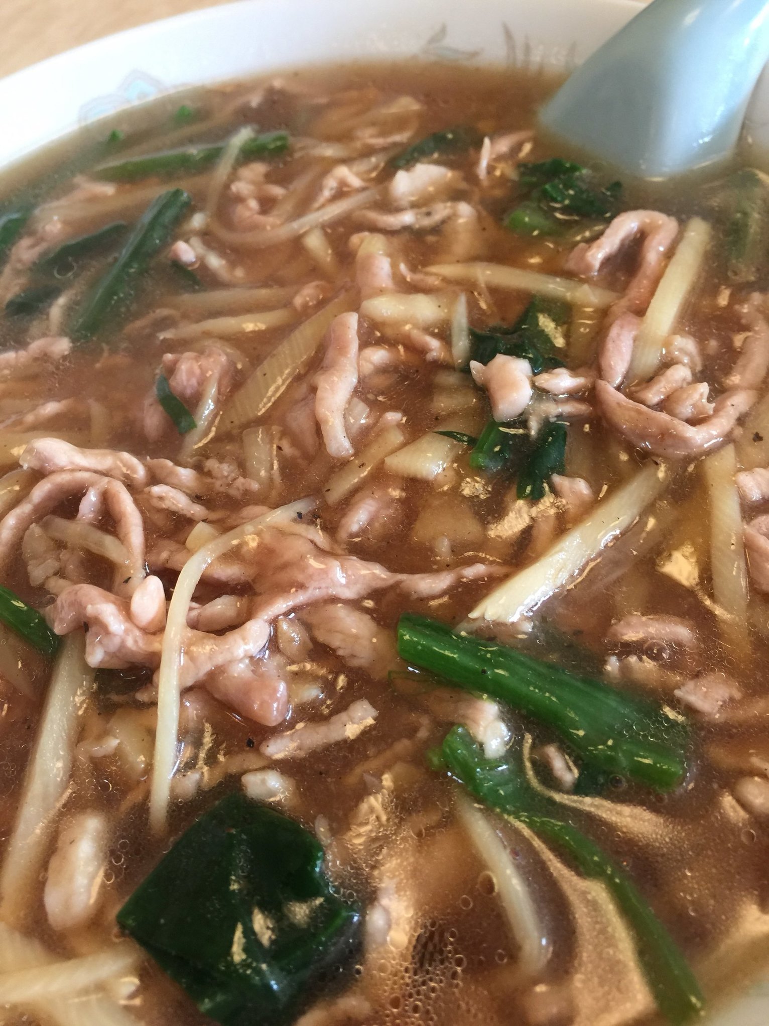 永幸 name=