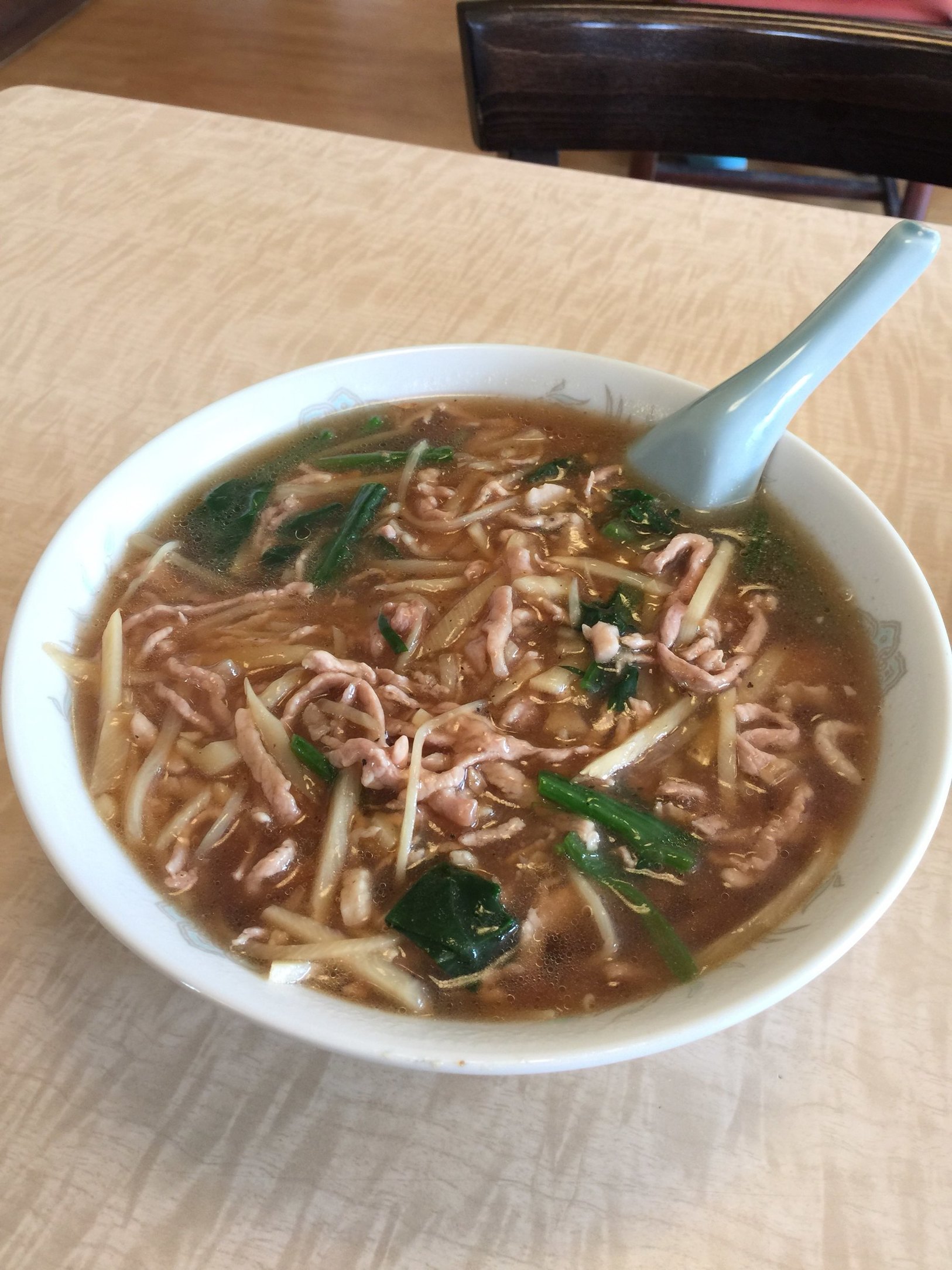 永幸 name=