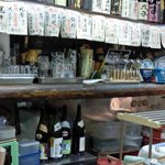 稲田酒店 - 
