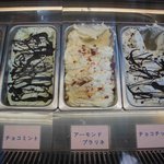 GELATERIA Geream - 