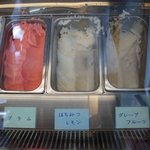 ジェラテリア ジェリーム - 