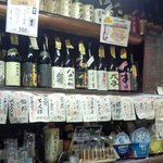 稲田酒店 - 
