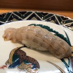 Sushi Arata - 