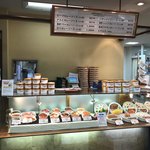 サンマルコ 東武池袋店