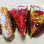 大西焼菓子店 - タルト♡