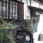 カフェ ヒメル - 