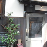 カフェ ヒメル - 