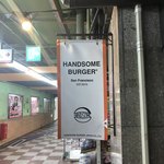 ハンサム バーガー - 