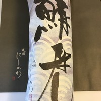 祇園 にしかわ - 