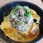 Marugen Ramen - 