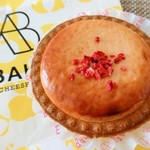 BAKE CHEESE TART - ストロベリーチーズタルト