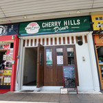 Cherry Hills Diner - 外観☆