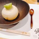 嵯助 - カブラ蒸し