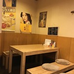 蕎麦屋 さけ処 六味庵 - 店内