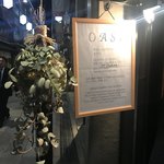 やさい イタリアン オアジ - あれ？これ何？間借り？期間限定？(✧◡✧)見っけ♪