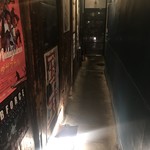 やさい イタリアン オアジ - 通路もしっとり♪