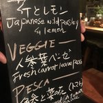 やさい イタリアン オアジ - その日に寄ってメニューはかわります＼(^o^)／今日はこの 3種類♪