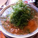 Marugen Ramen - 