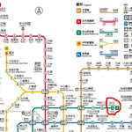 福州世祖胡椒餅 - 