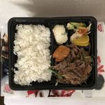 味の大関 - 牛焼肉弁当