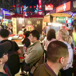 福州世祖胡椒餅 - 