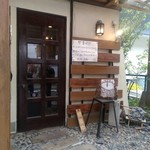 中華蕎麦 てる家 - 