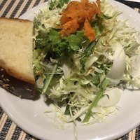 erba - 