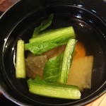かいせき あづま路 - 汁物。