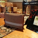 かいせき あづま路 - 